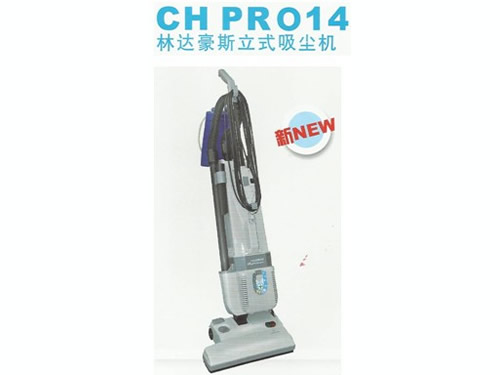CH PR014立式吸尘机