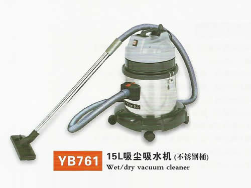 云霸-YB761-15L吸尘吸水机