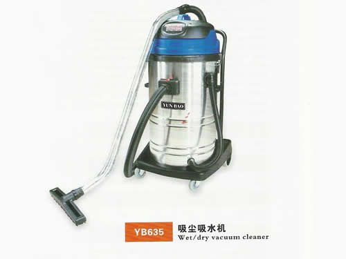 云宝-YB635吸尘吸水机